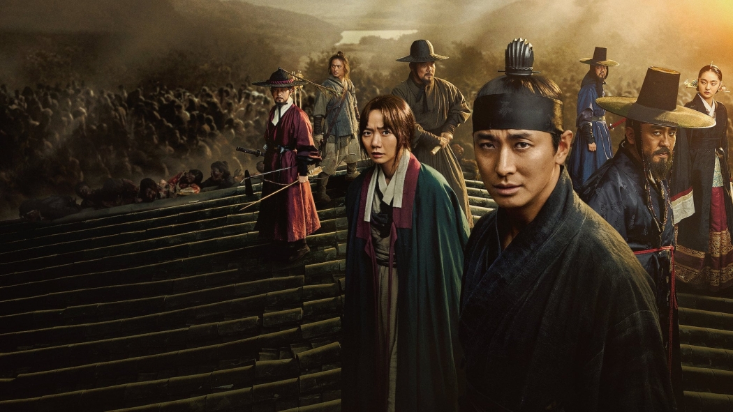 Kingdom 2. Sezon 5. Bölüm izle