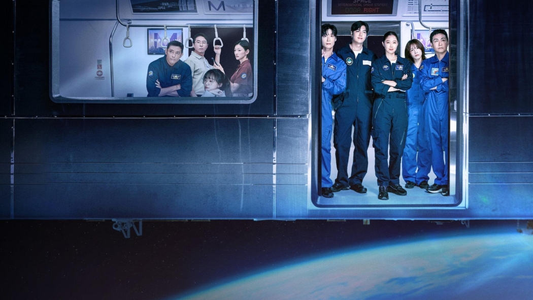 When the Stars Gossip 1. Sezon 13. Bölüm izle